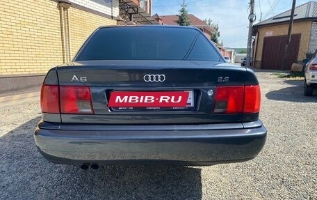 Audi A6, 1995 год, 800 000 рублей, 6 фотография