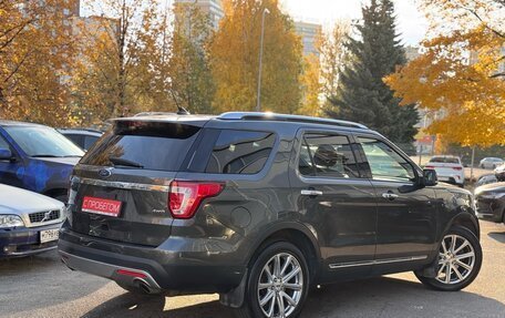 Ford Explorer VI, 2018 год, 3 399 000 рублей, 4 фотография