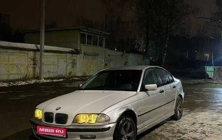 BMW 3 серия, 2001 год, 550 000 рублей, 3 фотография