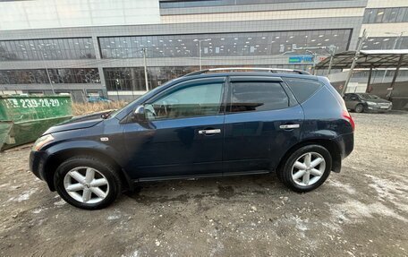 Nissan Murano, 2002 год, 535 000 рублей, 8 фотография