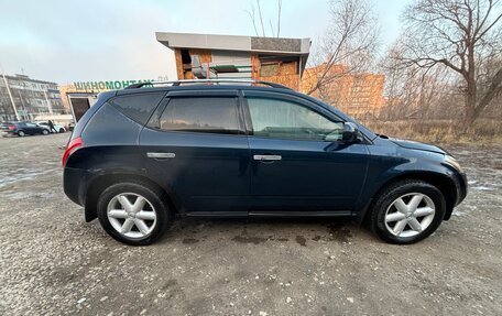 Nissan Murano, 2002 год, 535 000 рублей, 7 фотография