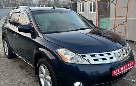 Nissan Murano, 2002 год, 535 000 рублей, 2 фотография