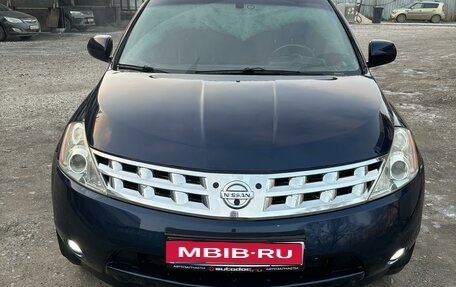 Nissan Murano, 2002 год, 535 000 рублей, 1 фотография