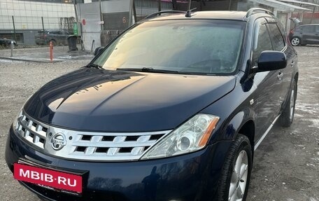 Nissan Murano, 2002 год, 535 000 рублей, 6 фотография