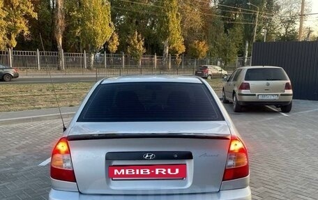 Hyundai Accent II, 2005 год, 395 000 рублей, 2 фотография