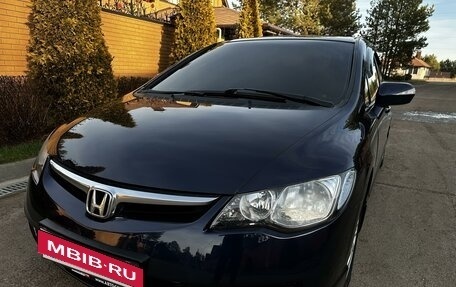 Honda Civic VIII, 2008 год, 890 000 рублей, 10 фотография