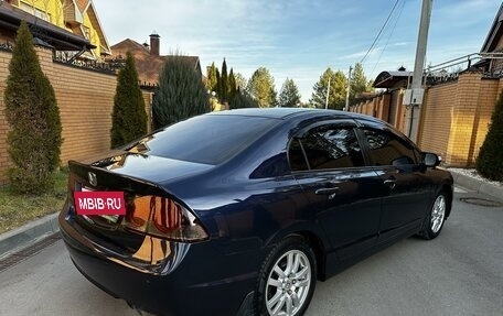 Honda Civic VIII, 2008 год, 890 000 рублей, 3 фотография