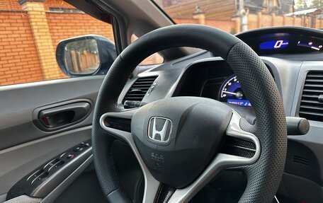 Honda Civic VIII, 2008 год, 890 000 рублей, 20 фотография