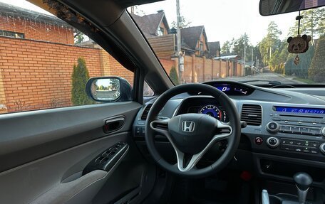 Honda Civic VIII, 2008 год, 890 000 рублей, 17 фотография