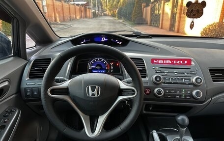 Honda Civic VIII, 2008 год, 890 000 рублей, 12 фотография