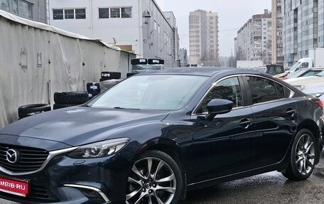 Mazda 6, 2017 год, 2 149 000 рублей, 1 фотография