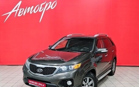 KIA Sorento II рестайлинг, 2011 год, 1 567 000 рублей, 1 фотография