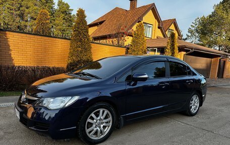 Honda Civic VIII, 2008 год, 890 000 рублей, 27 фотография