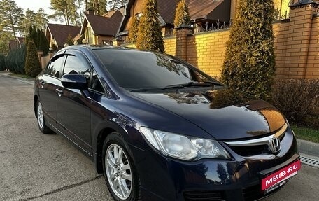 Honda Civic VIII, 2008 год, 890 000 рублей, 23 фотография