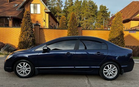 Honda Civic VIII, 2008 год, 890 000 рублей, 29 фотография