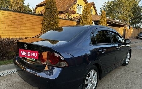 Honda Civic VIII, 2008 год, 890 000 рублей, 28 фотография