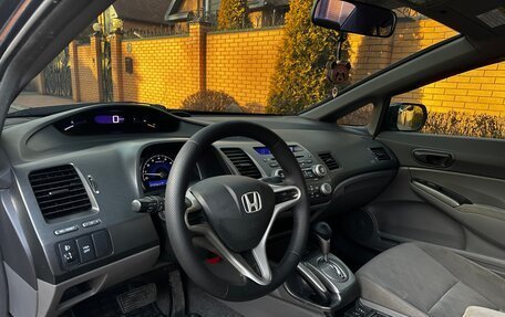 Honda Civic VIII, 2008 год, 890 000 рублей, 38 фотография