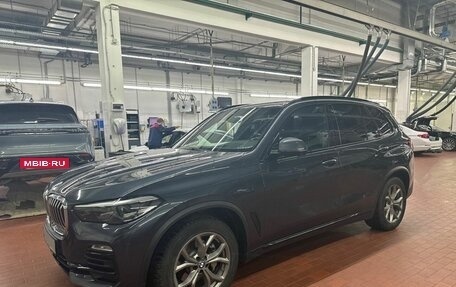 BMW X5, 2020 год, 6 747 000 рублей, 3 фотография