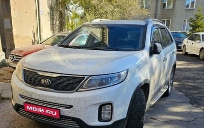 KIA Sorento II рестайлинг, 2013 год, 1 995 000 рублей, 1 фотография