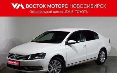 Volkswagen Passat B7, 2011 год, 1 167 000 рублей, 1 фотография