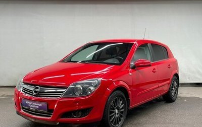 Opel Astra H, 2007 год, 730 000 рублей, 1 фотография