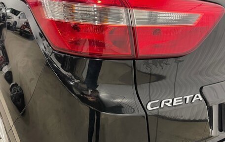 Hyundai Creta I рестайлинг, 2019 год, 1 849 000 рублей, 14 фотография