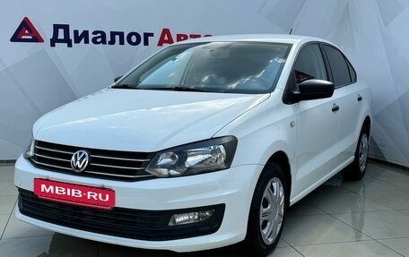 Volkswagen Polo VI (EU Market), 2019 год, 1 240 000 рублей, 3 фотография