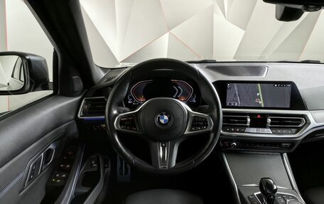 BMW 3 серия, 2021 год, 4 480 000 рублей, 10 фотография