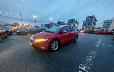 Honda Civic VIII, 2008 год, 850 000 рублей, 1 фотография