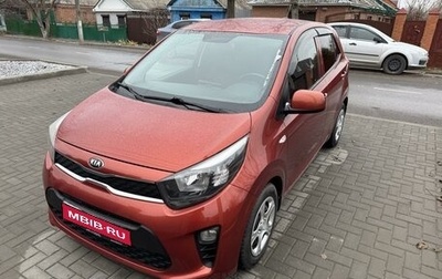 KIA Picanto III рестайлинг, 2018 год, 1 400 000 рублей, 1 фотография