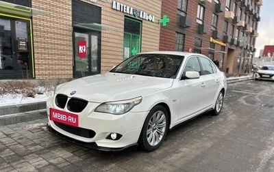 BMW 5 серия, 2009 год, 1 350 000 рублей, 1 фотография