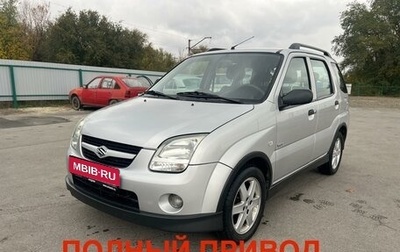 Suzuki Ignis II (HR), 2005 год, 720 000 рублей, 1 фотография