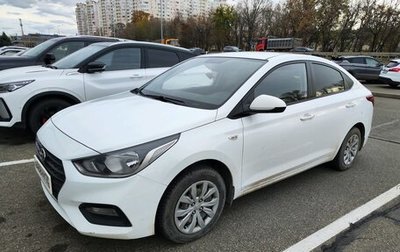 Hyundai Solaris II рестайлинг, 2018 год, 1 460 000 рублей, 1 фотография