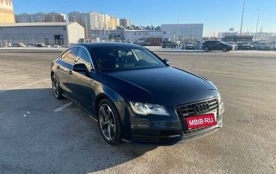 Audi A7, 2012 год, 2 550 000 рублей, 1 фотография