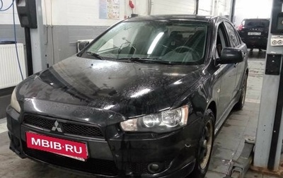 Mitsubishi Lancer IX, 2008 год, 720 000 рублей, 1 фотография