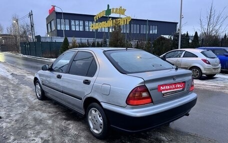 Honda Civic VII, 1996 год, 300 000 рублей, 3 фотография