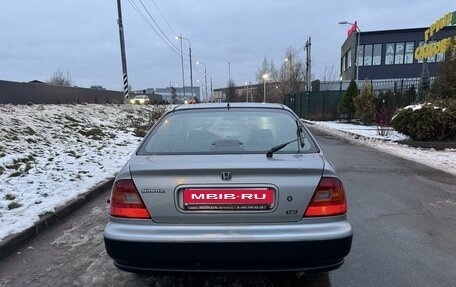 Honda Civic VII, 1996 год, 300 000 рублей, 4 фотография