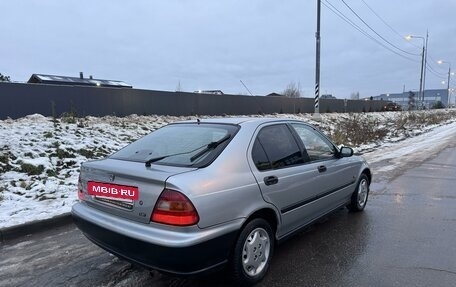 Honda Civic VII, 1996 год, 300 000 рублей, 5 фотография