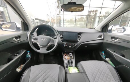 Hyundai Solaris II рестайлинг, 2018 год, 1 460 000 рублей, 7 фотография