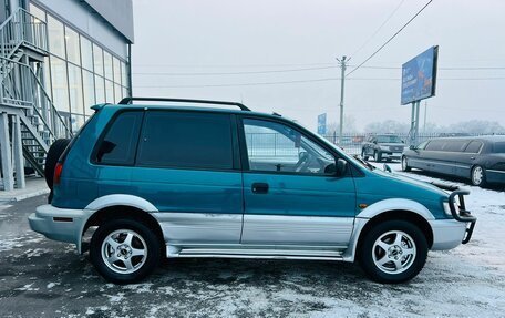 Mitsubishi RVR III рестайлинг, 1992 год, 349 999 рублей, 7 фотография