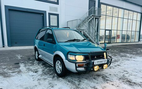 Mitsubishi RVR III рестайлинг, 1992 год, 349 999 рублей, 8 фотография