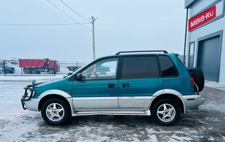 Mitsubishi RVR III рестайлинг, 1992 год, 349 999 рублей, 3 фотография