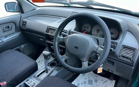 Mitsubishi RVR III рестайлинг, 1992 год, 349 999 рублей, 11 фотография