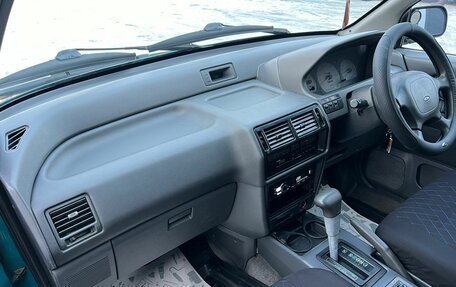 Mitsubishi RVR III рестайлинг, 1992 год, 349 999 рублей, 13 фотография