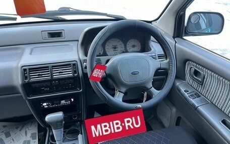 Mitsubishi RVR III рестайлинг, 1992 год, 349 999 рублей, 15 фотография