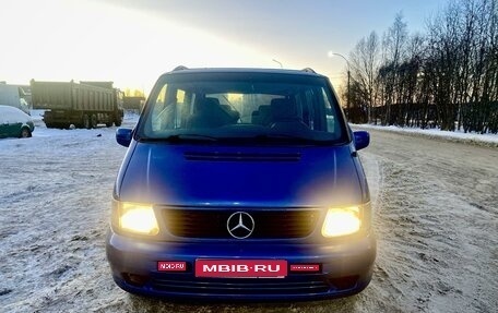 Mercedes-Benz Vito, 1997 год, 680 000 рублей, 1 фотография