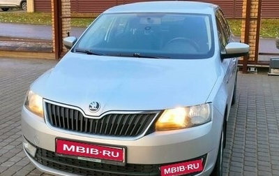 Skoda Rapid I, 2015 год, 850 000 рублей, 1 фотография