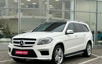 Mercedes-Benz GL-Класс, 2014 год, 4 569 000 рублей, 1 фотография