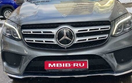 Mercedes-Benz GLS, 2019 год, 8 500 000 рублей, 2 фотография