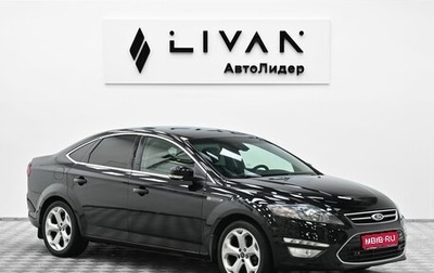 Ford Mondeo IV, 2013 год, 1 049 000 рублей, 1 фотография